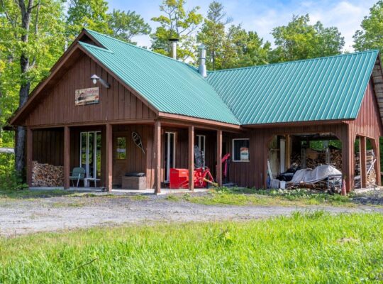 Adstock (Chaudières-Appalaches) : Érablière bio
