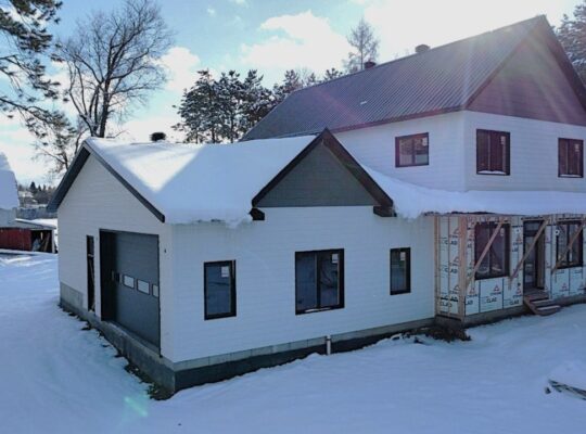 St-Albert (Centre-du-Québec) : Maison en constr.