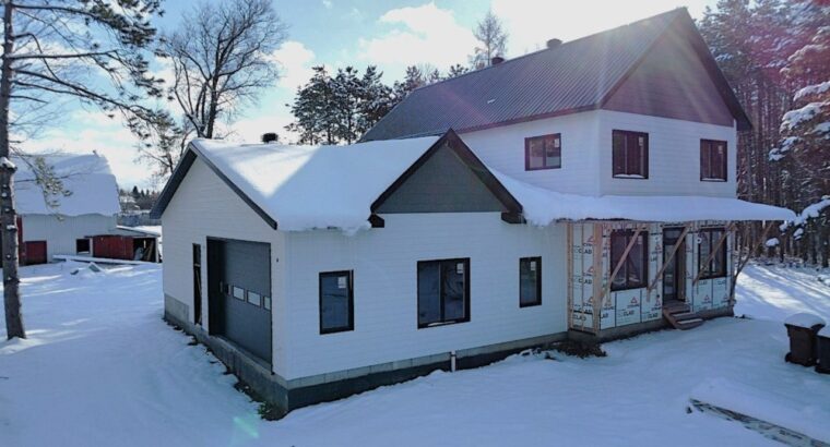 St-Albert (Centre-du-Québec) : Maison en constr.