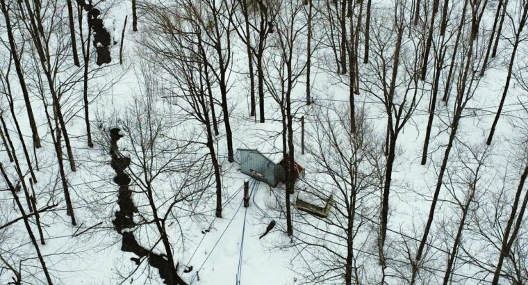 St-Joachim-de-Shefford (Estrie) Érablière 53 acres