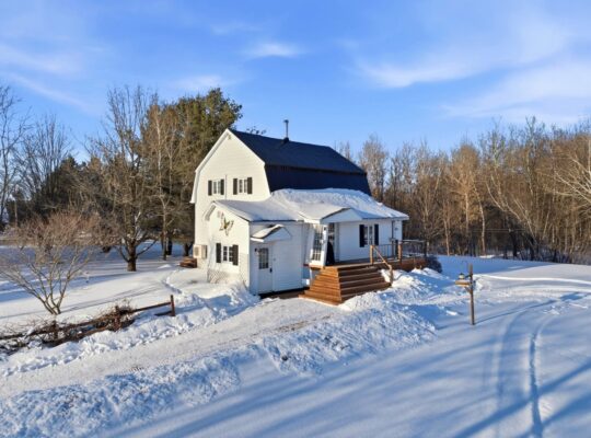 St-Léonard-d’Aston (Centre-du-Québec) : Fermette