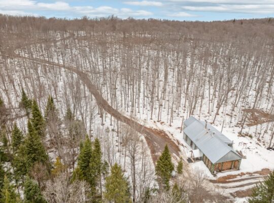 Armagh (Chaudière-Appalaches) : Ferme érablière