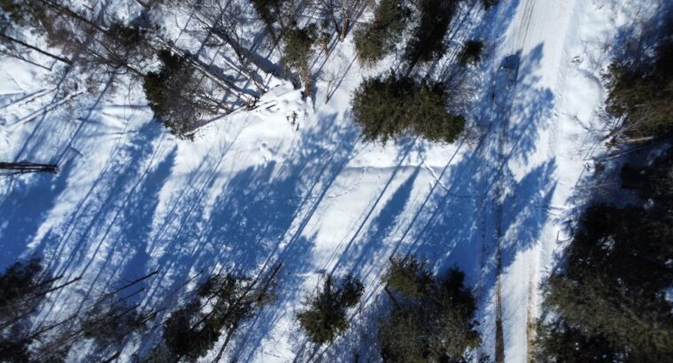 Weedon (Estrie) : Terrain constructible,7,51 acres